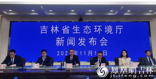 吉林市新闻爆料,惊险一幕，市民紧急求助！  第3张