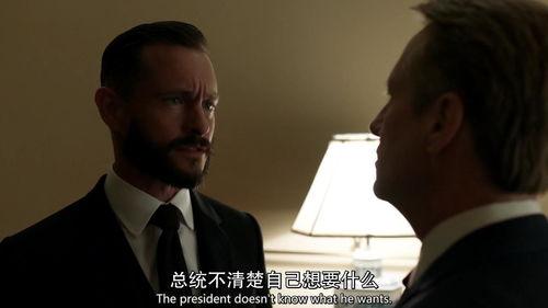 国土安全在线观看,在线揭秘国家安全防线 第1张 国土安全在线观看,在线揭秘国家安全防线 第1张