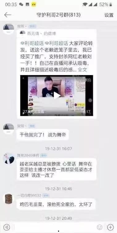 爆料的视频怎么制作出来,从爆料视频到精彩概述 第2张 爆料的视频怎么制作出来,从爆料视频到精彩概述 第2张