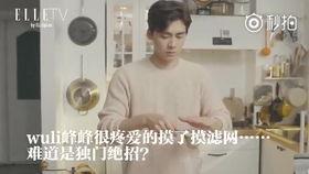 热点爆料作品全部视频,视频内容深度解析 第2张 热点爆料作品全部视频,视频内容深度解析 第2张